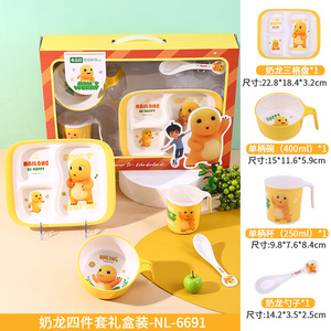 Kuromi Kids Dining Set 4Pc Melamine Cartoon Plate Bowl Cup Spoon KRM-6691 For Child - Product Image 3