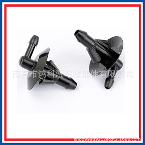 Conector de Manguera para Limpiaparabrisas de Mercedes Benz Dodge Sprinter A6318690024, Nylon, 22.3mm de Diámetro - Product Image 5