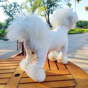 White High Neck <b>Sweater</b> For Small <b>Dogs</b> Four Paws Belly Cover Autumn Winter Pet Clothes Solid Color Polyester Material - Product Image 1