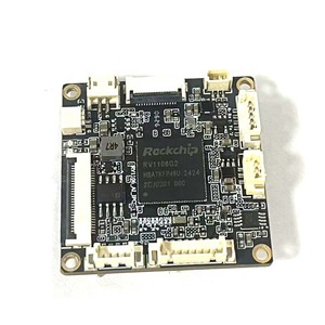 Modulo Telecamera CMOS RV1106 Leggero da 12g, Ampia Gamma Dinamica Digitale, Riduzione del Rumore 3D, Telecamera di Monitoraggio Portatile - Product Image 1