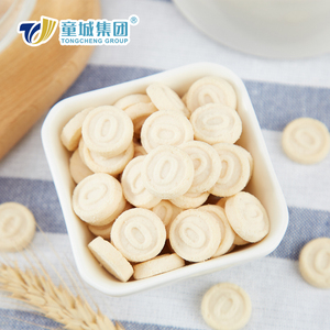 O Additif Petit Snack Bébé Forme Ronde <span class=keywords><strong>Biscuit</strong></span> Croustillant <span class=keywords><strong>Biscuit</strong></span> Cracker Halal Certifié depuis <span class=keywords><strong>6</strong></span> + <span class=keywords><strong>Mois</strong></span> - Product Image 6