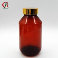 Offre Spéciale bouteille de pilules en plastique PET 300CC, fournisseurs de bouteille de capsule ambre avec bouchon à vis en plastique mental et doublure disponibles