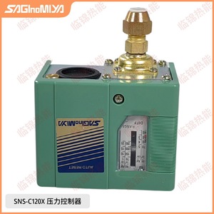 ตัวควบคุมแรงดัน Sagamiya SNS-C103X/C106X/C110X/C120X/C130X สวิตช์แรงดันที่มีประสิทธิภาพเพื่อการควบคุมที่ดีขึ้น - Product Image 4