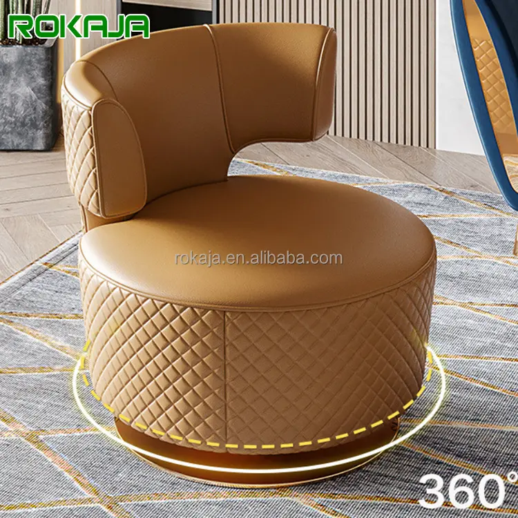 Роскошный Поворотный диван с круглой спинкой кожаный стул для отдыха одно кресло с алюминиевой основой спинка кофейные стулья