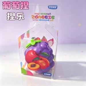Nuevo Producto: Bloques de Construcción Moldeables con Forma de Uva, Juguetes Comestibles Realistas con Función de Rebote Lento, Caja Sorpresa - Product Image 2