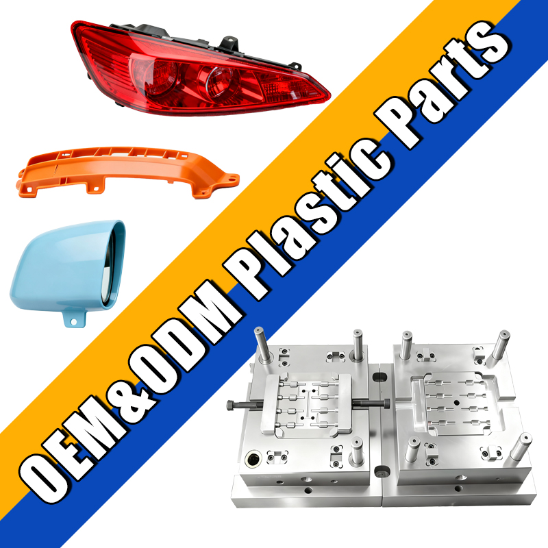 Automotive Lighting Plastic Parts Injection Molding Service Custom Headlight Taillight Housing Components Manufacturing