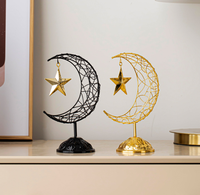 Décorations islamiques pour la maison, décoration de la maison avec lune et étoiles, décoration intérieure moderne