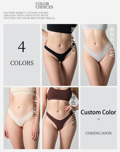 CNSHELL <span class=keywords><strong>Perizoma</strong></span> a Vita Media Effetto Seconda Pelle Morbido come un Nuvolo, Mutandine Sexy in Cotone Altamente <span class=keywords><strong>Elastico</strong></span>, Comode e Traspiranti - Product Image 3