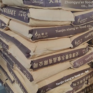 Cacao en <span class=keywords><strong>Polvo</strong></span> con Vainilla 500g/1kg Grado Alimenticio 100% Contenido de Cacao para Repostería, Chocolate, Leche, Té y Bebidas - Product Image 4