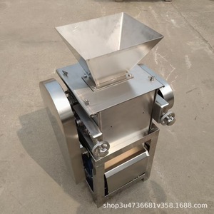 Molino de Rodillos de Acero Inoxidable 304 para Fábrica de Aceite de Cocina con Motor - Product Image 5