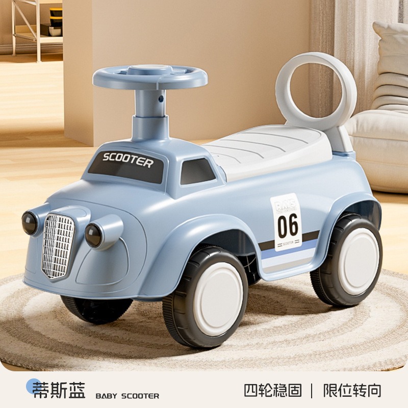 ทิสลัน [กล่องเก็บแบตเตอรี่สำหรับเครื่องมือติดตั้งระบบแสงและเสียง]