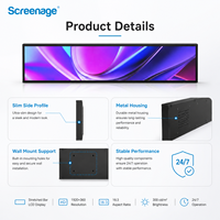 Layar LCD Bar Terpasang di Dinding, IP65, Ultra Lebar, Animasi Digital Signage untuk Iklan Toko Ritel Dalam Ruangan