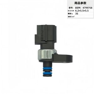 เซ็นเซอร์วัดแรงดัน 4799758 เกลียว M12x1.25 สำหรับตรวจสอบแรงดันน้ำมันในรถยนต์ - Product Image 1