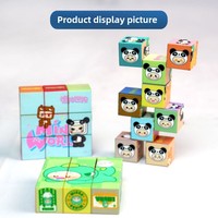 Blocs magnétiques à six faces sous licence officielle Mini World 2CM jouets éducatifs en papier de dessin animé transformable jouets magnétiques durables