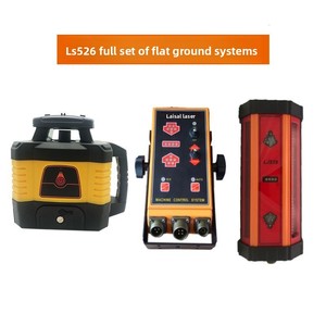 Boîtier de commande laser de qualité industrielle LS370 LJS19 et niveleurs laser pour système de contrôle efficace des machines de nivellement de terrain LJS19+LS370 I - Product Image 3