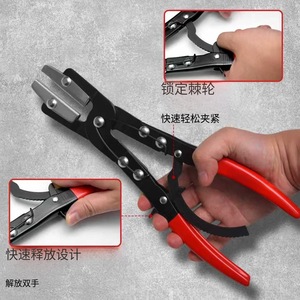 Auto Repair Pliers 3 Piece Set Carbon Steel Anti Slip With Tool Bag For Car Hose Clamping Maintenance - Product Image 4
