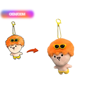 Chất Lượng Cao Mềm Tùy Chỉnh Kawaii Búp Bê Sang Trọng Keychain Nhỏ Đồ Chơi Sang Trọng Sang Trọng Keychain 5 Phong Cách 12Cm Thiết Kế Mới Plusies - Product Image 1