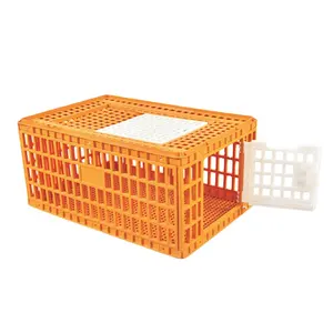 New product yellow color plastic livestock piglets transport cage