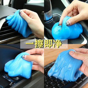 Gel de limpieza para autos, goma suave, 70g por bolsa, no abrasivo, para limpieza de ventilaciones y esquinas - Product Image 5