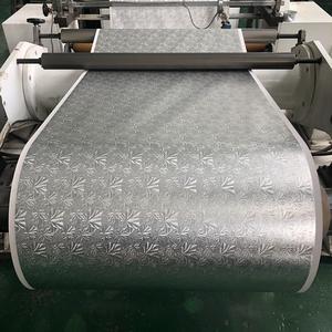 رقائق ألومنيوم ذهبية وفضية بتصميم منقوش - Product Image 1