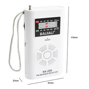 วิทยุย้อนยุคขนาดเล็ก KK-206 |   วิทยุ AM/FM สองย่านความถี่, ลำโพงในตัว, น้ำหนักเบาพิเศษ 85 กรัม, ชาร์จไฟได้ - Product Image 1