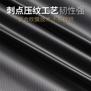 Bolsas de Basura Grandes Taijie 80x100cm, Negras, Gruesas, Desechables, para Uso Comercial, Aptas para Contenedores de Basura de Cocina - Product Image 3