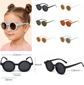 Ready Stock Wholesale Trendy Children Sunglasses Cartoon Baby Round Sunglasses Fashion Unisex Boys Girls Baby Shades Cute - Product Image 1