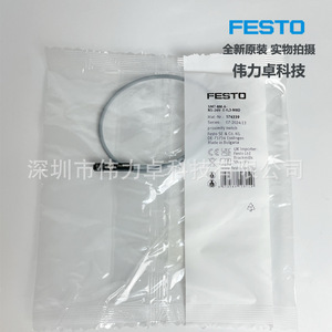 Festo Proximity Switch Smt-8m-a-ns-24v-e-03-m8d 574339 Inductive Sensor 0.3 Mm Sensing Distance - Product Image 1