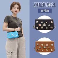 Sac à main tendance en EVA mini bandoulière pour femmes, sport de plein air, voyage, imperméable, léger, sac à bandoulière avec trous perforés