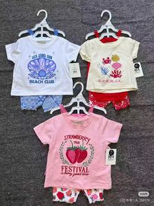 Uniforme Escolar LANY Nuevo para Niños de Primaria, Hecho de Algodón y Poliéster, Fabricado en China, Enviado desde Fujian - Product Image 6