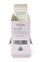 Kexin Vente en gros de boîtes en papier personnalisées pour soins de la peau 30 ml, impression de boîtes de protection solaire, emballage en carton pliable au toucher doux, crème pour le visage