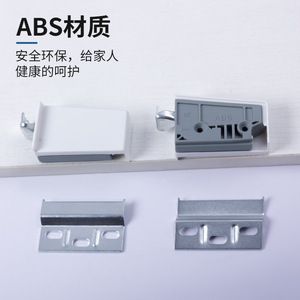 Zuogang Cabinet <b>Hanging</b> <b>Bracket</b> Cold-Rolled Steel Abs Plastic Durable For Cabinets Shelf Supports - Product Image 2