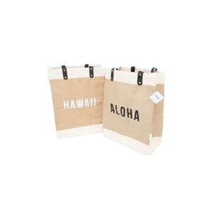 Sacs sophistiqués à logo en jute éco-luxe Toile à motif d'écran personnalisé avec poignées en coton à la mode pour l'utilisation de cadeaux - Product Image 1