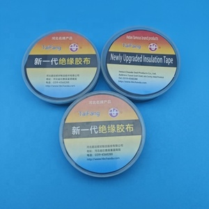 Cinta aislante de caucho de butilo de un solo lado de 19mm de ancho, 10m de largo, resistente al calor, sensible a la presión, nueva película de papel adhesiva - Product Image 5