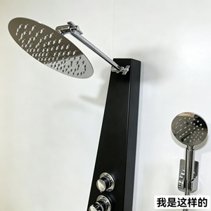 Wall <b>Mounted</b> Smart Shower Set With Adjustable Rain And Hot Cold Control For Hotel And Home Bathrooms - Product Image 3