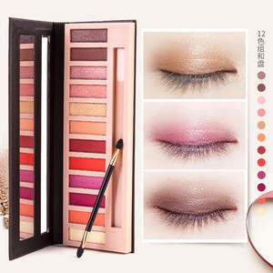 <span class=keywords><strong>Palette</strong></span> de fards à paupières NAKED8 12 couleurs, couleurs nudes, fard à paupières naturel mat et nacré, tons terreux, fard à paupières smoky, maquillage de beauté - Product Image 1