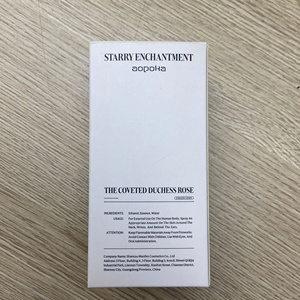 <span class=keywords><strong>Parfum</strong></span> pour femme best-seller transfrontalier TK Internet Celebrity Starry Sky <span class=keywords><strong>Magic</strong></span> Series, <span class=keywords><strong>parfum</strong></span> longue durée 50ML, Rose Liquide - Product Image 6