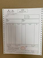 Papel Autocopiativo A4 de 3 Partes, 52 g/m², Papel NCR con Impresión de 1-7 Colores, 100% Pulpa de Madera Virgen para Recibos de Facturas, Venta al por Mayor