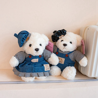 Ensemble de peluches d'ours blancs pour couple OEM ODM, décoration de chambre, poupée de compagnie anti-stress pour les amoureux, cadeau d'anniversaire de mariage