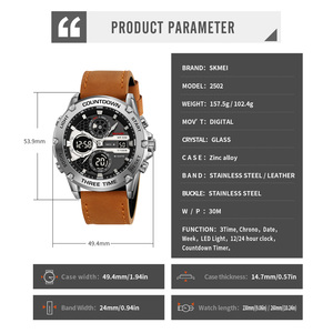 Montre de sport analogique-numérique SKMEI 2502 personnalisée avec logo, couleur personnalisée, boîtier en alliage de zinc, bracelet en cuir, étanche, pour homme - Product Image 6