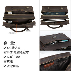Dujiang Crazy Horse Leather <b>Briefcase</b> 9005 Dark Brown Rolling Laptop Bag Business Travel Men's Suitcase - Product Image 3