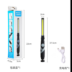Lampe de travail COB rechargeable 1200 mAh, portable, pliable, à intensité variable en continu, avec base magnétique, pour réparation, entretien et usage domestique - Product Image 4