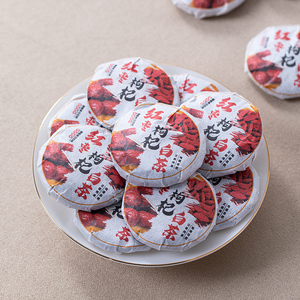 <span class=keywords><strong>Coffret</strong></span> <span class=keywords><strong>cadeau</strong></span> de thé blanc aux dattes rouges et aux baies de goji de qualité supérieure |   500g Mini gâteaux au thé |   Thé aux herbes chinoises sain pour les cadeaux d'affaires et de fêtes - Product Image 4