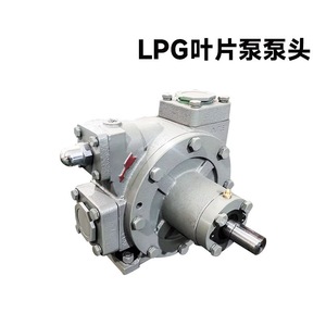 ปั๊มใบพัด Yuanheng Lpg-2000 18 ลิตร/นาที ขับเคลื่อนด้วยมอเตอร์ สำหรับถ่ายโอนถังบรรจุ LPG บนรถบรรทุก - Product Image 5