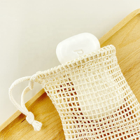Sac économiseur de savon en coton naturel écologique, pochette en filet, sacs à savon en maille de coton recyclable, sac à cordon pour le bain et la douche