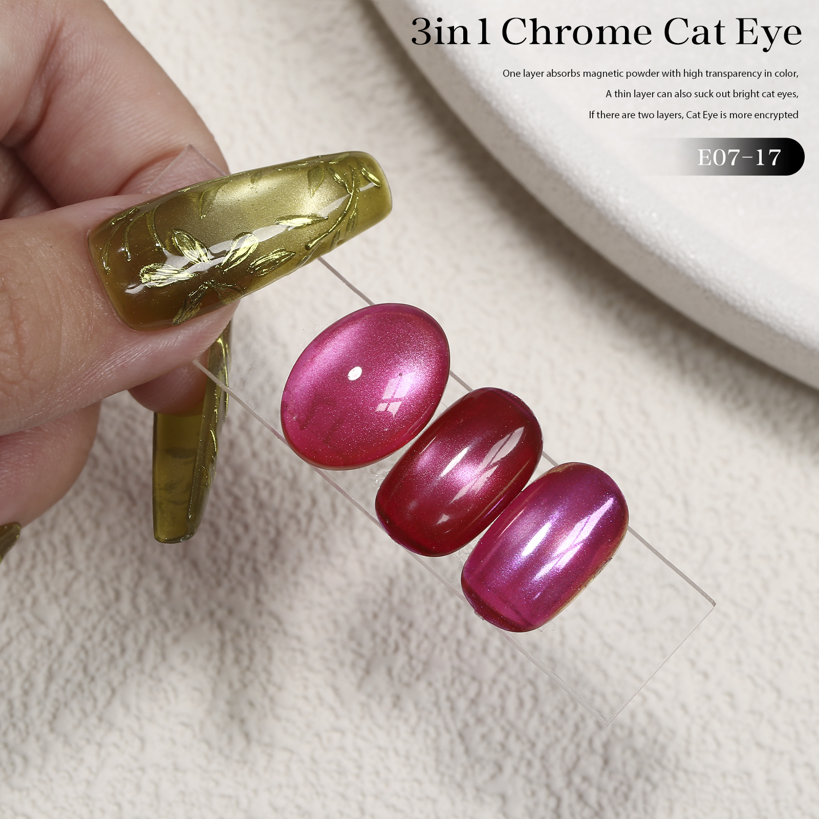 E07-#17