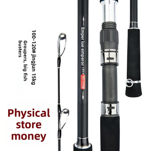 <span class=keywords><strong>Canne</strong></span> à pêche télescopique Royal Boat Rod non-cassable de 2,1 m pour la pêche au bar et au grouper en <span class=keywords><strong>mer</strong></span> - Product Image 6