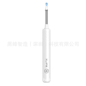 Xlife Smart Ear Pick 2.0mp Camera Wireless Wifi Visual Display Ear Wax Removal - Product Image 4