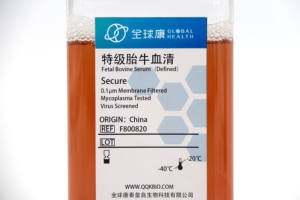 Эмбриональная стволовая сыворотка (ЭСС) из плодов бычьих телят, 500 мл, для клеточных культур, GLOBE KANG, OEM/ODM, с возможностью индивидуального заказа - Product Image 6