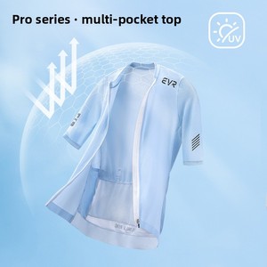 Maillot de cyclisme d'été EVR-2024 pour femmes, haut à manches courtes, séchage rapide, respirant, mélange de coton, fabriqué en Chine, vélo de route professionnel - Product Image 3